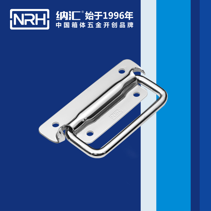 流氓软件下载APP大全免费下载大全/NRH 电箱设备免费看大片的 4211B