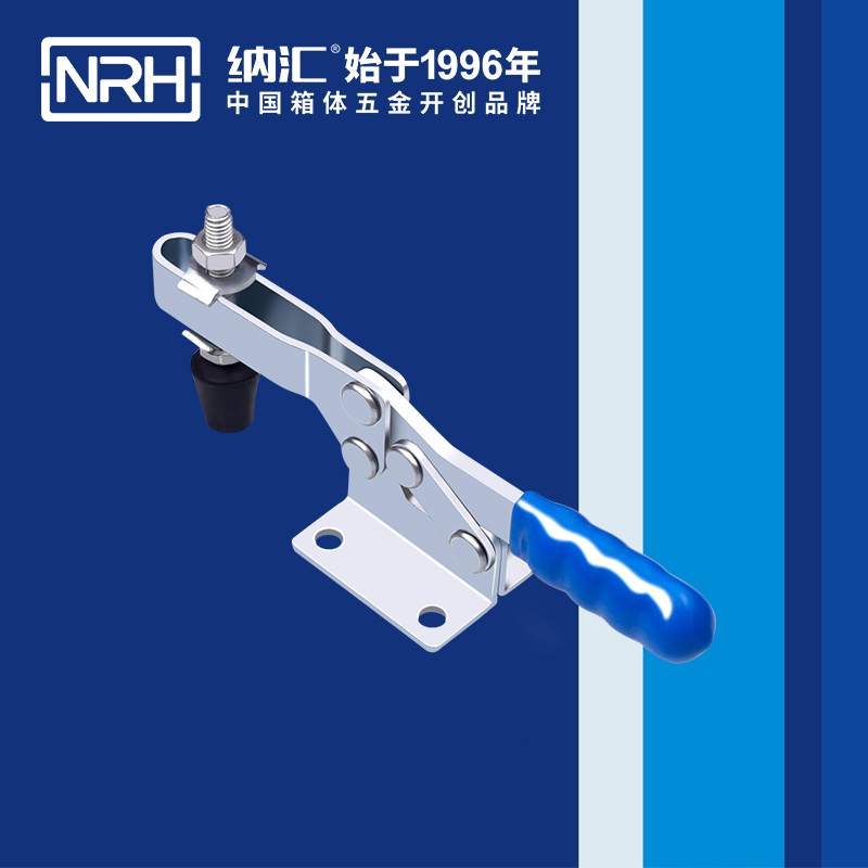流氓软件下载APP大全免费下载大全/NRH 3301-146 冷冻柜箱扣
