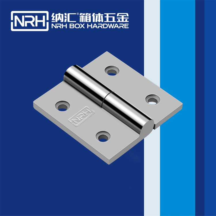  流氓软件下载APP大全免费下载大全/NRH 8903-75-1 工作台音箱铰链