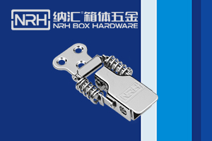 NRH工具箱APP黄色片打造您的工具储...
