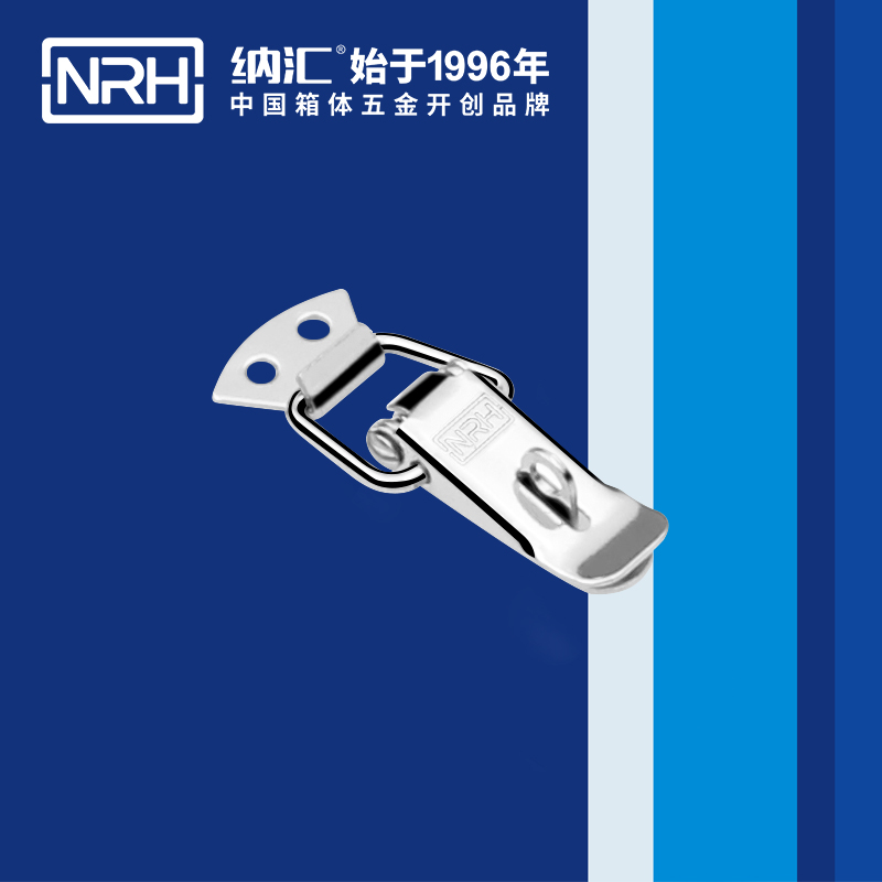 扁嘴APP黄色片5104-56K机柜箱锁扣_挂锁锁扣_NRH流氓软件下载APP大全免费下载大全APP黄色片 