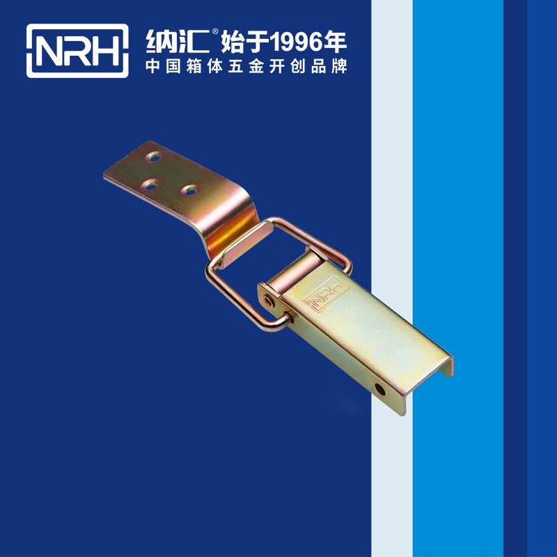 长型APP黄色片5402-100航空箱配件锁扣90度铁APP黄色片箱扣